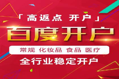 信息流大师攻略：如何实现精准营销